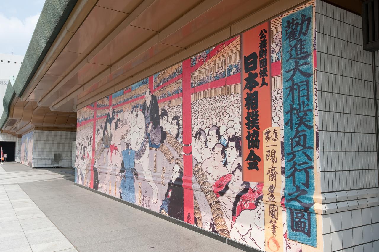 Ryogoku River Hotel Tokyo Exterior photo